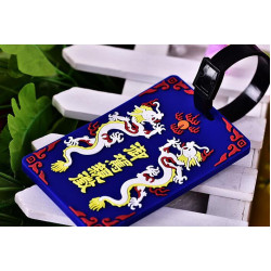 PVC行李牌2H-LT-0004